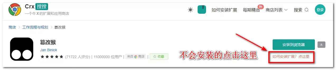 图片[3]-[上传下载] 突破流量限制，让你的123云盘体验更美好-安鱼