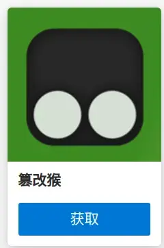 [上传下载] 突破流量限制，让你的123云盘体验更美好-安鱼